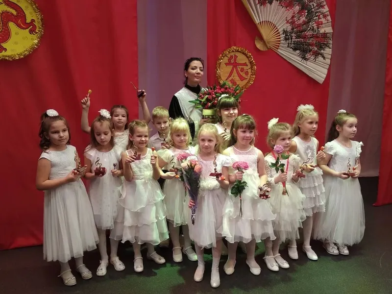 Камертон
