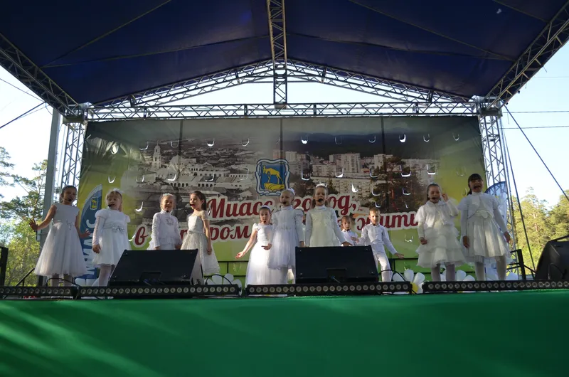 Камертон