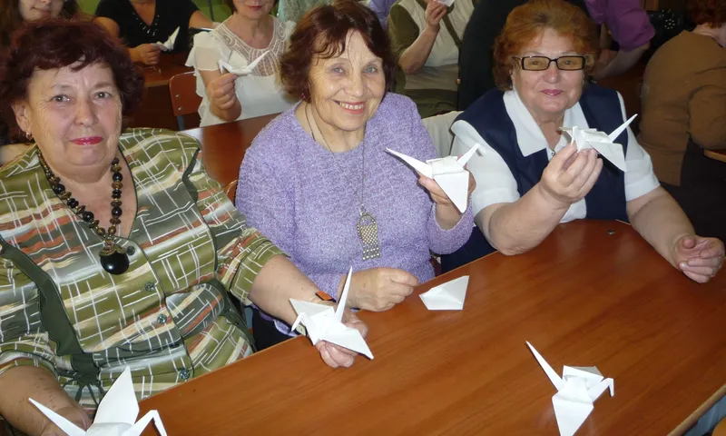 Многолетие