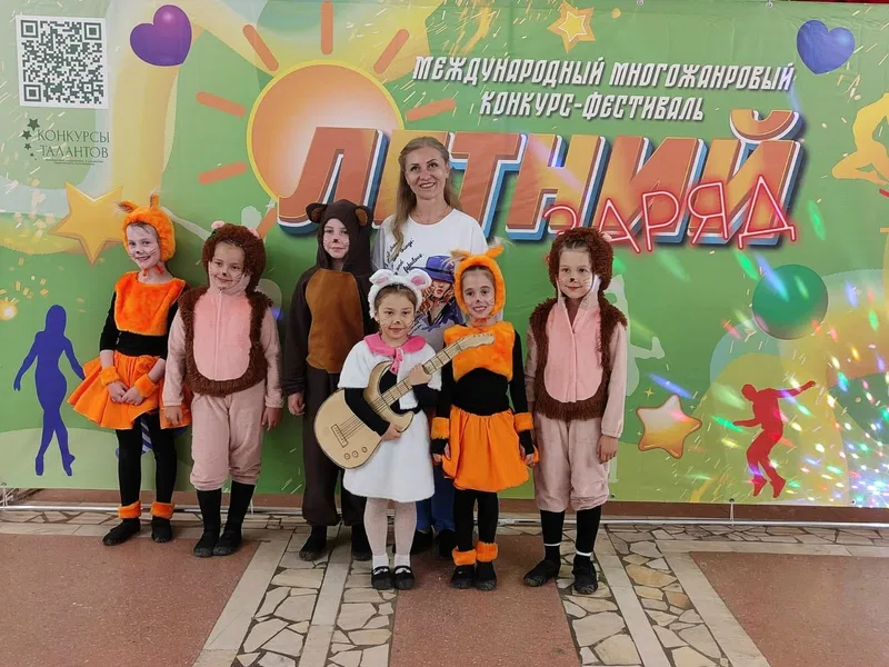 Взрыв