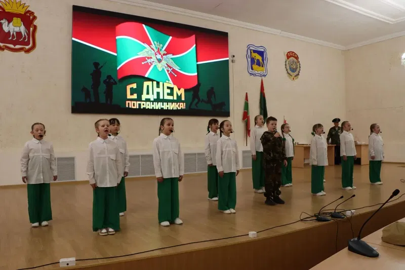 Рингтон