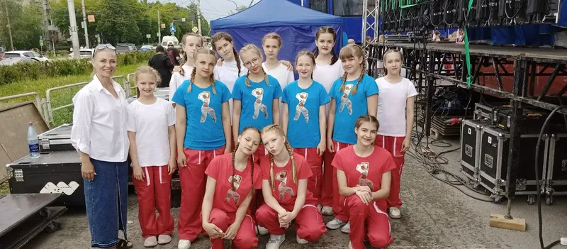 Взрыв