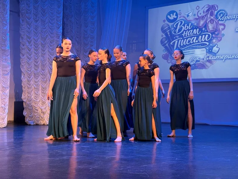 Ультра