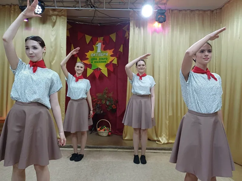 Start Dance