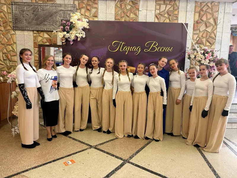Взрыв
