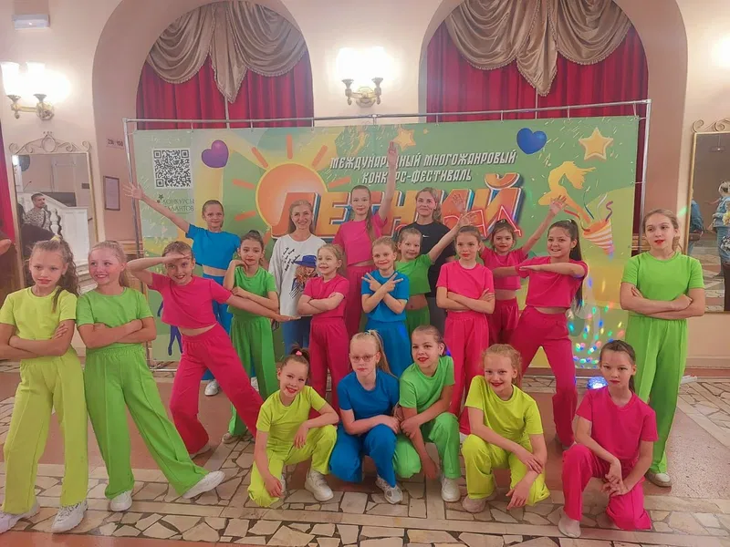 Взрыв