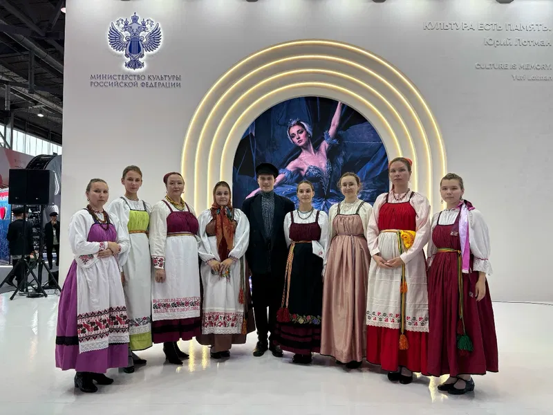 Оберег
