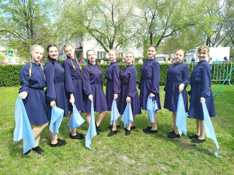 Ультра
