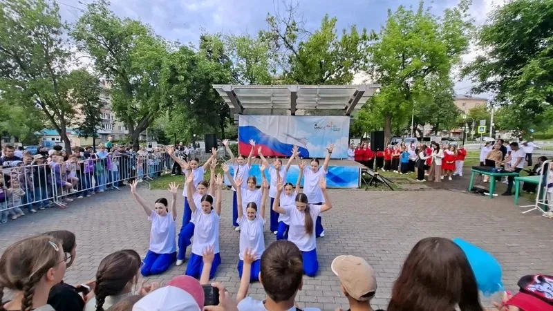 Start Dance