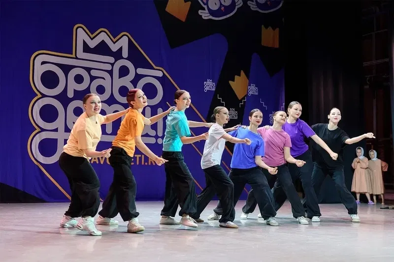 Start Dance