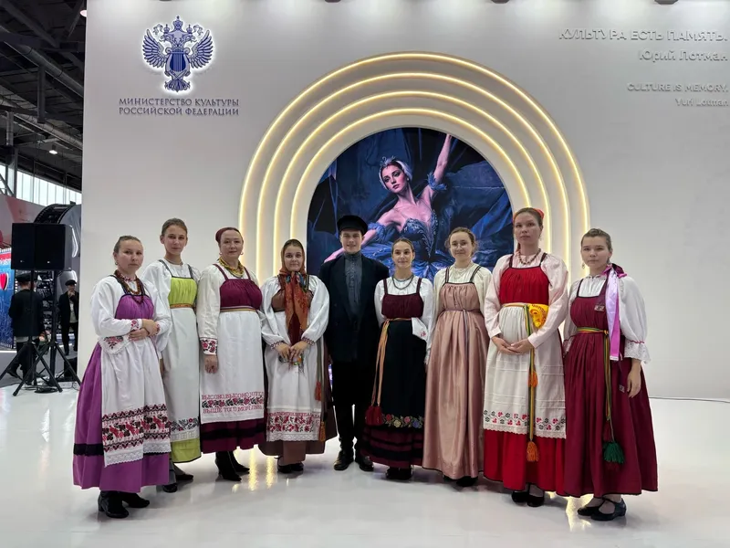 Река времени