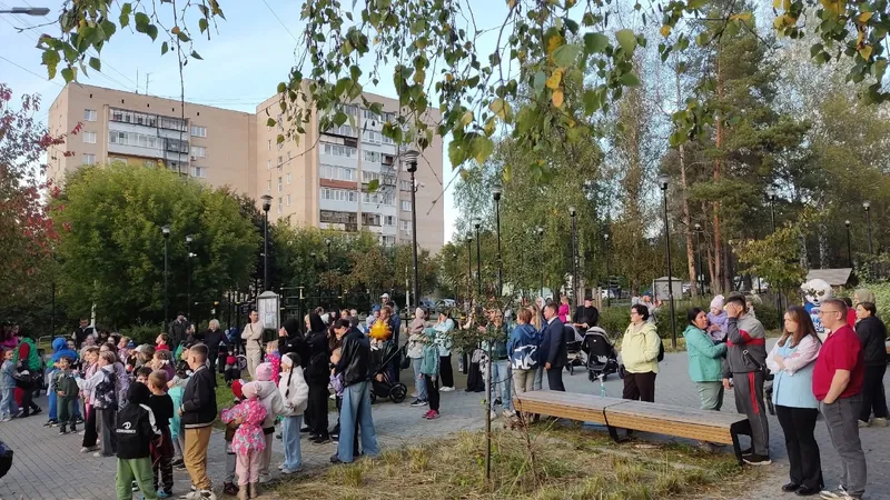 Двор улыбок наших